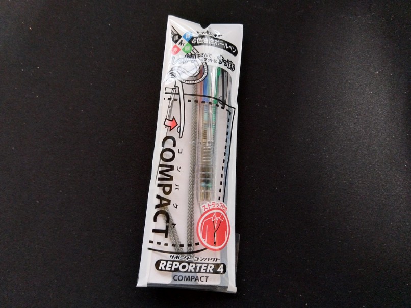 小さくて短い4色ボールペンならトンボの｢リポーター コンパクト｣がオススメ！