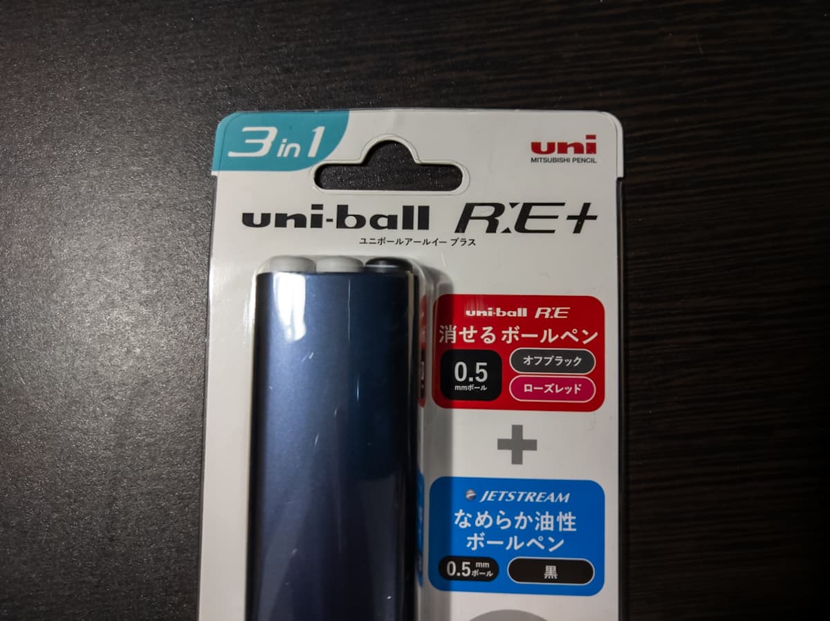 review-uniball-re-plus-19